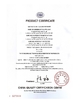 China Shanghai MH Electric Co., Ltd. certificaciones