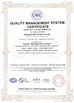 China Shanghai MH Electric Co., Ltd. certificaciones